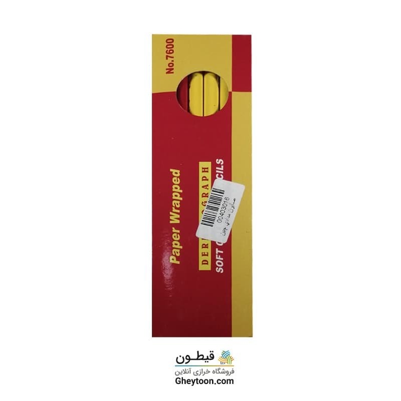 مداد صابونی زرد