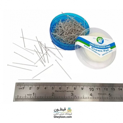 سوزن ته گرد چین