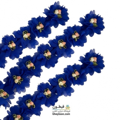 گل حریر شکوفه دار آبی کاربنی