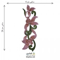 تکه دوزی گل اپلیکه حرارتی بدون نگین 012 (گلدوزی یا اپلیکه ی حرارتی)