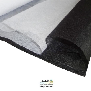 سفید S. class لایی چسب نازک فرانسوی