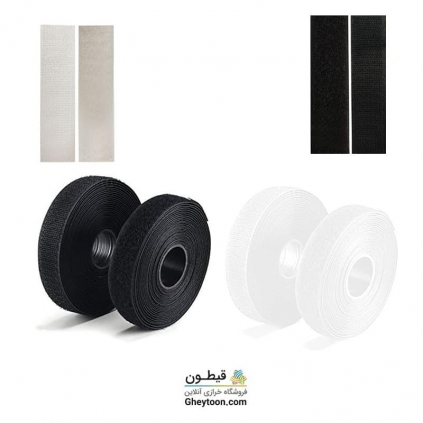 زیپ چسب2.5 سانتی متری