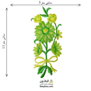 تکه دوزی حرارتی(گلدوزی یا اپلیکه ی حرارتی)