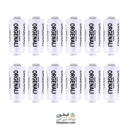 نخ قرقره (سیگارت) سفید و مشکی