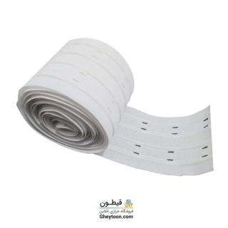 نوار پرده چهار نخ