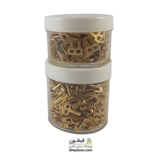 قزن ترک فانتزی طلایی مربعی