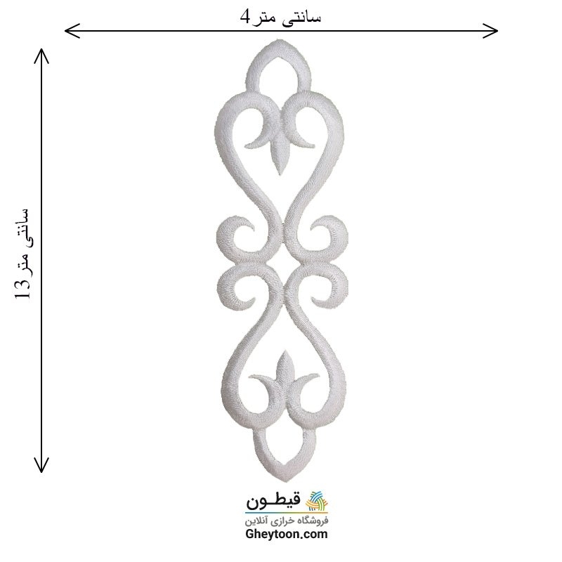 تکه دوزی حرارتی(گلدوزی یا اپلیکه ی حرارتی)