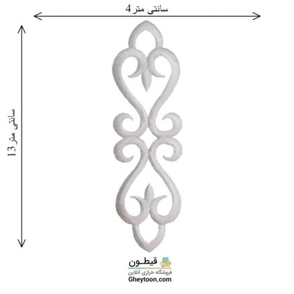 تکه دوزی حرارتی(گلدوزی یا اپلیکه ی حرارتی)