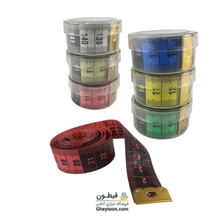 متر پروانه جعبه دار