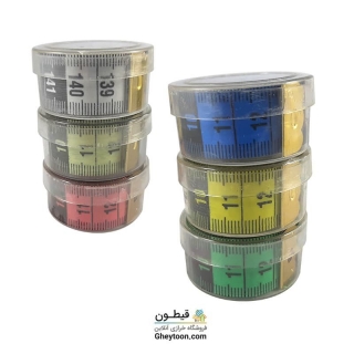 متر پروانه جعبه دار