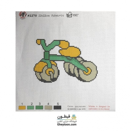 شماره دوزی طرح دوچرخه