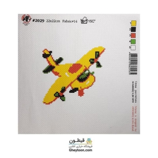 شماره دوزی طرح هواپیما