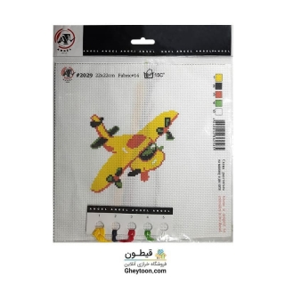 شماره دوزی طرح هواپیما