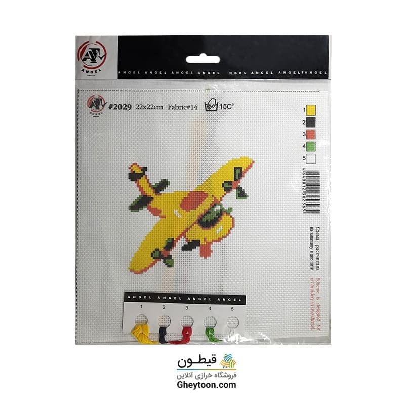 شماره دوزی طرح هواپیما