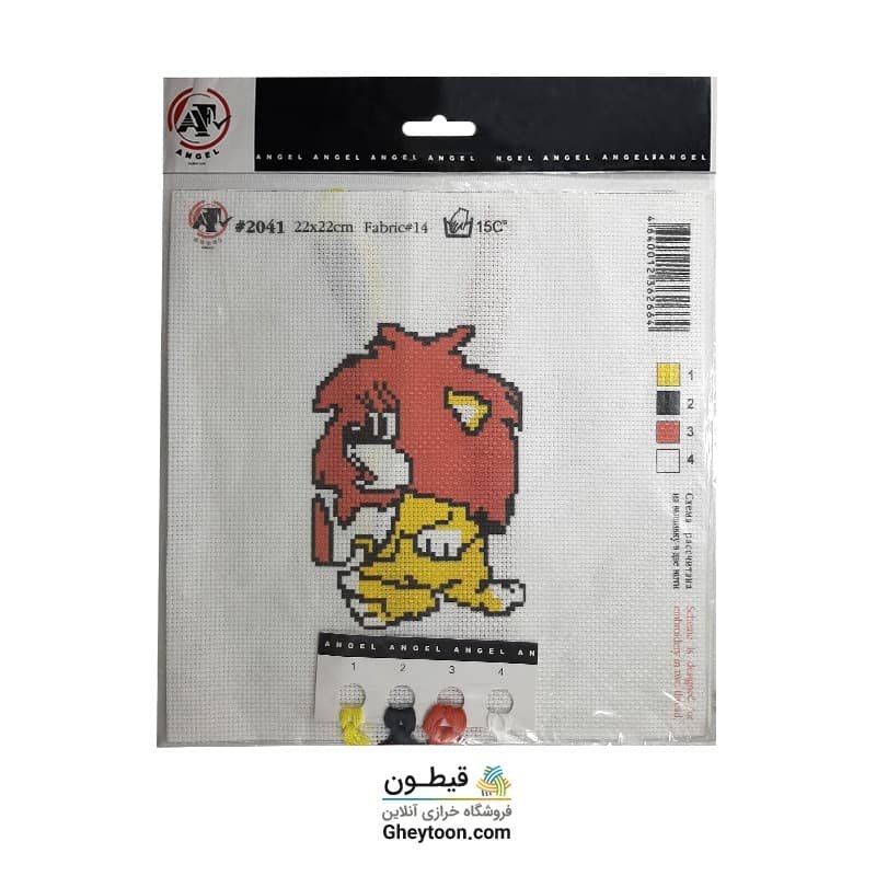 شماره دوزی طرح شیر