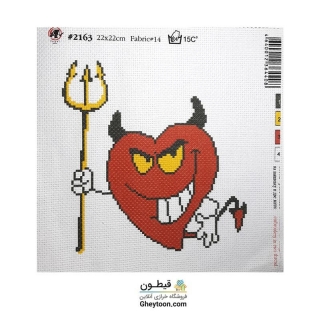 شماره دوزی طرح قلب شیطان