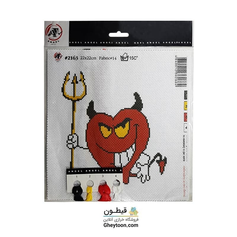 شماره دوزی طرح قلب شیطان