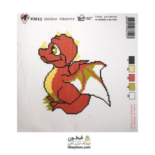 شماره دوزی طرح اژدها