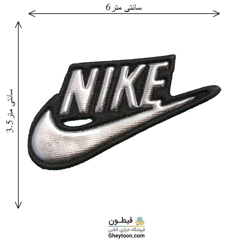 مارک اسپرت(ورزشی)