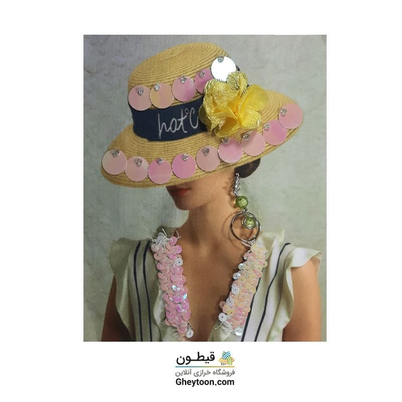 تکه دوزی اسپرت زنانه چهره مدل 001