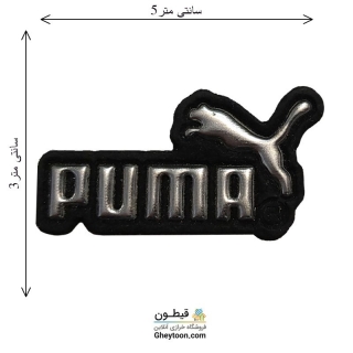 مارک اسپرت(ورزشی)