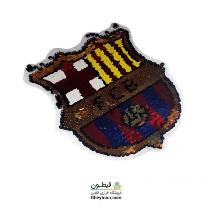 تکه دوزی مارک اسپرت پولک برگردان بارسلونا