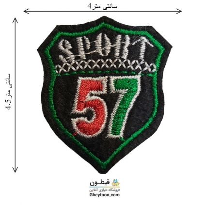 مارک اسپرت(ورزشی)