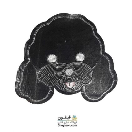 تکه دوزی عروسکی حرارتی خزدار سگ