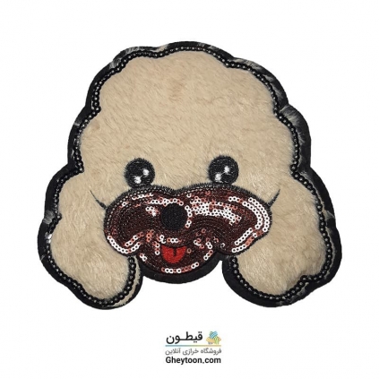 تکه دوزی عروسکی حرارتی خزدار سگ