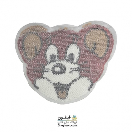 تکه دوزی عروسکی پولک برگردان Jerry