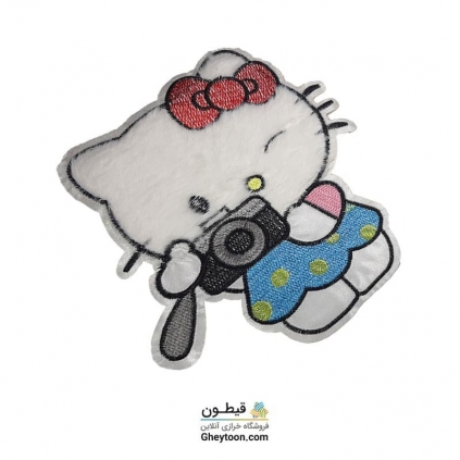 تکه دوزی عروسکی حرارتی خزدار کیتی مدل 004