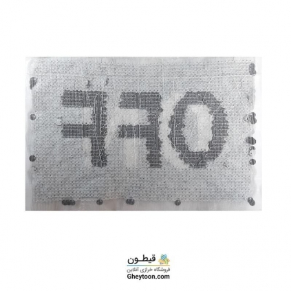 تکه دوزی مارک اسپرت پولک برگردان off و on