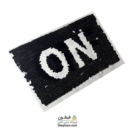 تکه دوزی مارک اسپرت پولک برگردان off و on