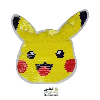 تکه دوزی عروسکی پولک برگردان Pokemon