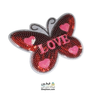 تکه دوزی عروسکی پولک دار پروانه