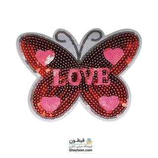 تکه دوزی عروسکی پولک دار پروانه