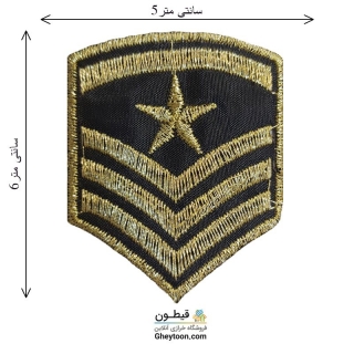 مارک اسپرت(ورزشی)