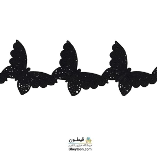 نوار پروانه ای گیپور