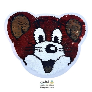 تکه دوزی عروسکی پولک برگردان Jerry