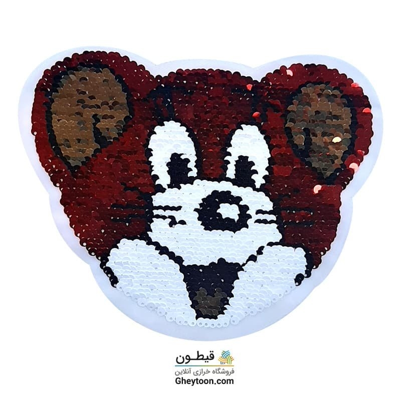 تکه دوزی عروسکی پولک برگردان Jerry