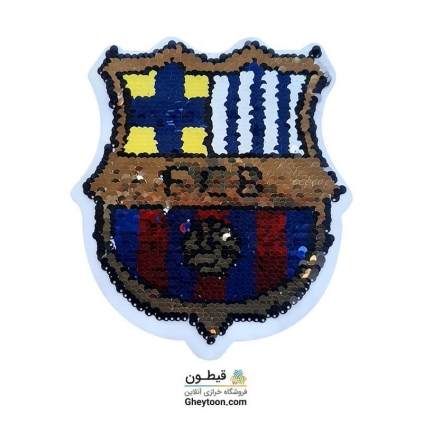 تکه دوزی مارک اسپرت پولک برگردان بارسلونا