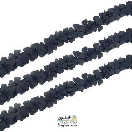 گل ریز دو لایه برجسته کریستال دار (مروارید کوچک) طوسی تیره