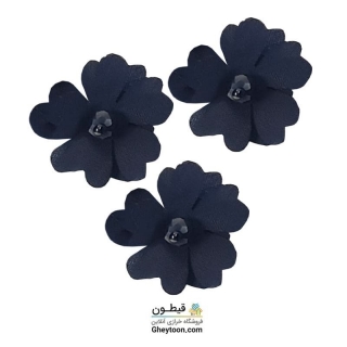 گل ریز دو لایه برجسته کریستال دار (مروارید کوچک) سرمه ای