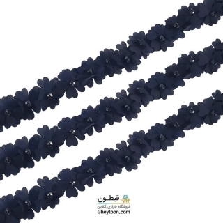 گل ریز دو لایه برجسته کریستال دار (مروارید کوچک) سرمه ای