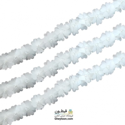 گل ریز دو لایه برجسته کریستال دار (مروارید کوچک) سفید