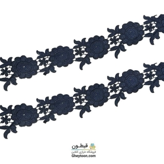 نوار گل گیپور سرمه ای مروارید دار