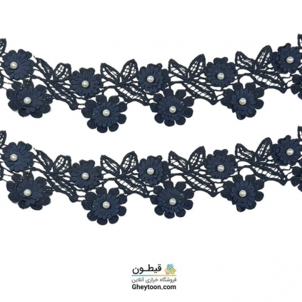 نوار گل ریز دو تایی سرمه ای گیپور مروارید دار