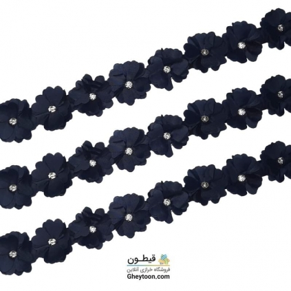 نوار گل حریر جنس ساتن کوچک نگین دار سرمه ای