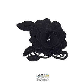 گل گیپور رز مشکی نخ پنبه ترک