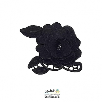 گل گیپور رز مشکی نخ پنبه ترک
